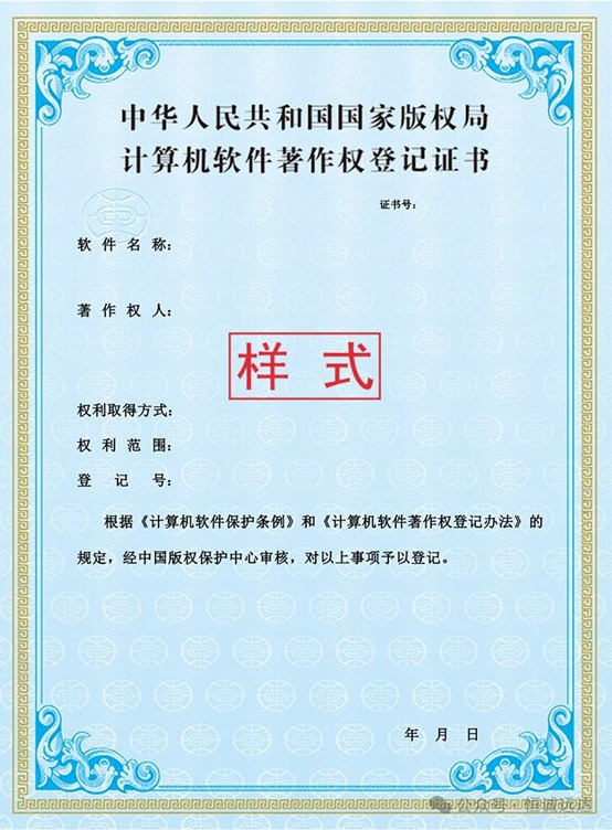 1713757556492626.png 圖片1.png