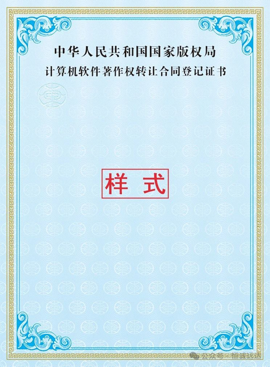 1713757873970637.png 圖片1.png