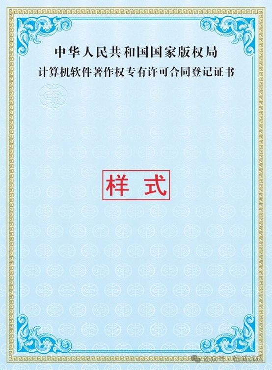 1713757910506030.png 圖片2.png