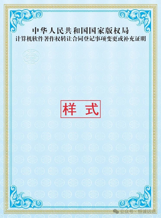 1713757975407702.png 圖片4.png