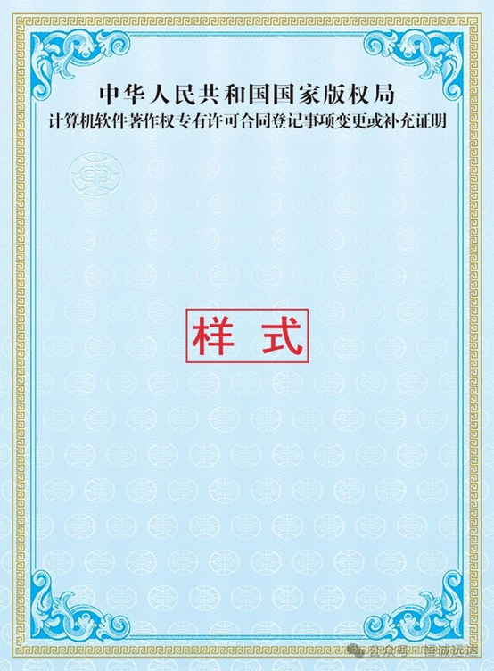 1713757999233582.png 圖片5.png