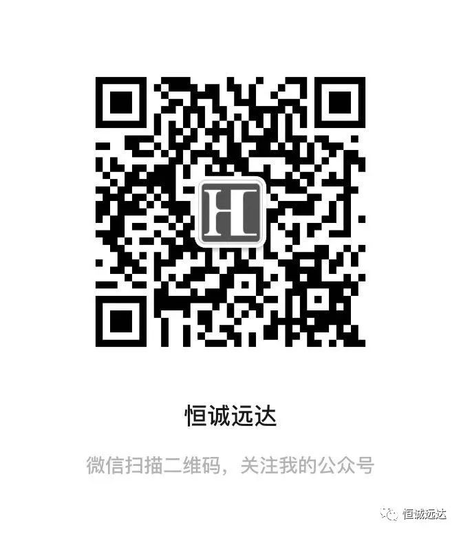 1723508919305581.jpg 微(wēi)信圖片_20240813082710.jpg