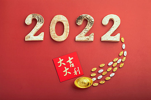 2022å1′ç¬|å·å’Œço￠åŒ…é‡‘å…ƒå®